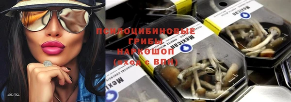мефедрон VHQ Абаза