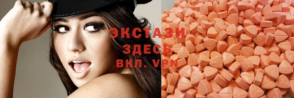 кокаин Абинск