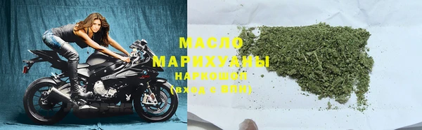 мефедрон VHQ Абаза