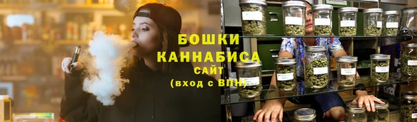герыч Медвежьегорск
