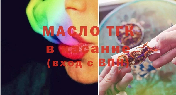 мефедрон VHQ Абаза