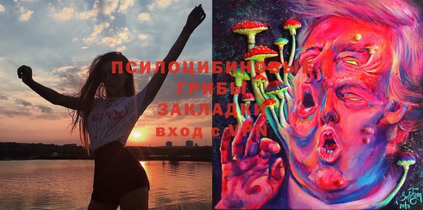 мефедрон VHQ Абаза