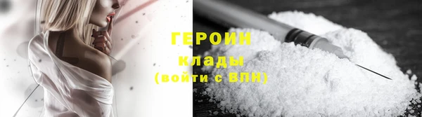 тгк Абдулино