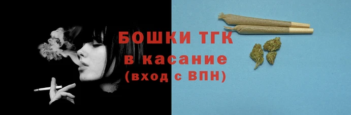 тгк Абдулино