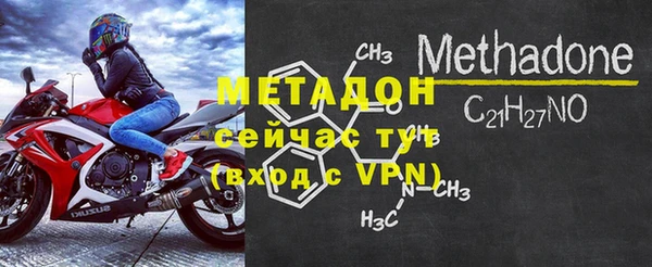тгк Абдулино