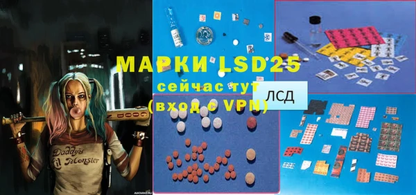 мефедрон VHQ Абаза