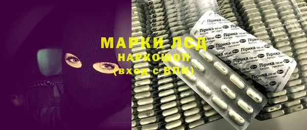 ECSTASY Мегион