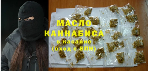 кокаин Абинск