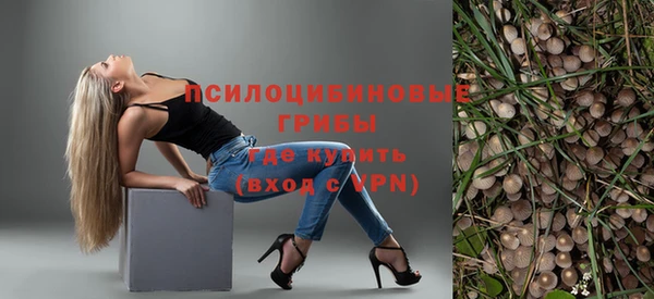 мефедрон VHQ Абаза