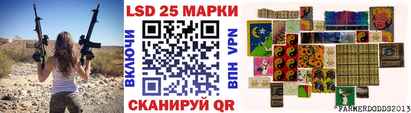 купить наркоту Новосиль Марки 25I-NBOMe 1,5мг