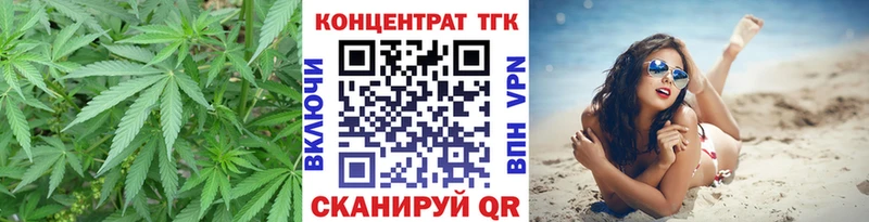 Дистиллят ТГК концентрат  купить закладку  кракен как войти  Новосиль 